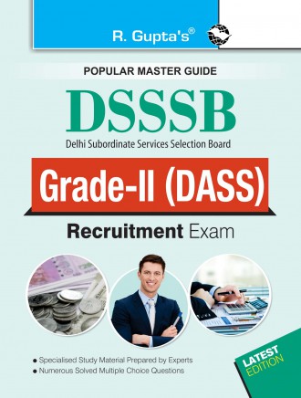 RGupta Ramesh DSSSB: DASS Grade II (Tier-I and Tier-II) Recruitment Exam Guide English Medium